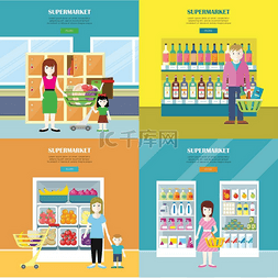 妈妈业务业务图片_一套超市概念网页横幅。