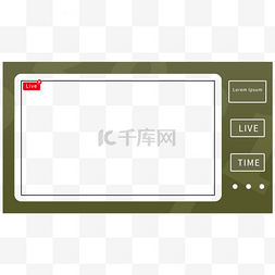 绿色形状视频流电视边框