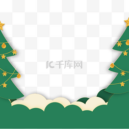 圣诞节圣诞树闪灯立体剪纸风边框