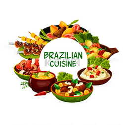肉和鱼图片_巴西美食菜单菜肴矢量传统美食巴