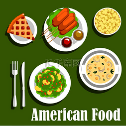 坚果沙拉图片_美式午餐包括快餐小吃和甜点图标