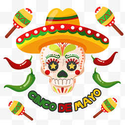 庆祝墨西哥 - 美国文化Cinco de Mayo