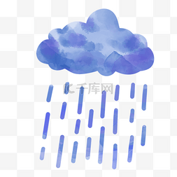 暴雨雨刷图片_水彩卡通云朵下雨