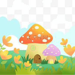 开通蘑菇房子春季花卉风景