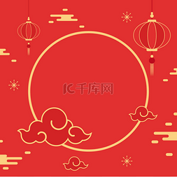 春节边框图片_春节新年元旦红色边框背景祥云灯