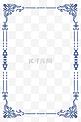 蓝色复古花纹底纹边框欧式方形