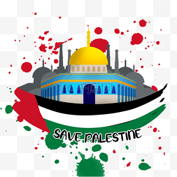 耶路撒冷建筑地标拯救巴勒斯坦