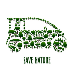 绿树图标创造了现代生态友好型汽