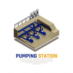 泵站概念与水清洁符号等距矢量图