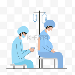 医生打针图图片_孕妇坐着接受生产治疗插画