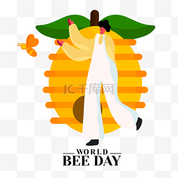 世界蜜蜂日插画可爱蜂窝