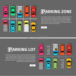 汽车横幅图片_停车场和区域俯视图城市停车矢量