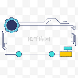 蓝色线性科技图片_齿轮科技边框