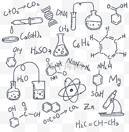 化学图片_教育培训化学底纹