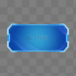 框图片_蓝色电竞科技感标题框边框