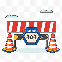 商务网页错误404概念插画