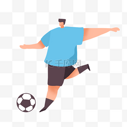 操场踢球图片_足球比赛概念运动踢球插画