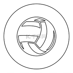 简洁黑色线条图片_排球运动器材图标圆形黑色矢量插