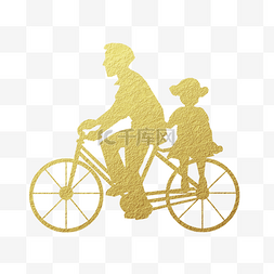 爸爸骑车图片_父亲父亲节创意骑车烫金剪影