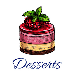 水果甜点或浆果蛋糕素描图标巧克
