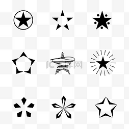 十二星座星标图图片_黑色星星形状套图