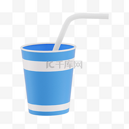 C4D蓝色3D立体饮品饮料