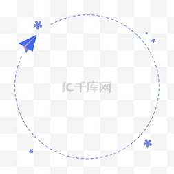 飞机图片_紫色花花小飞机卡通边框