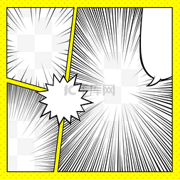 爆炸条纹图片_漫画波普放射线条组合框分割框