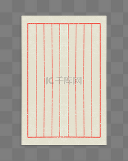 word信纸图片_复古怀旧书信纸张信纸边框