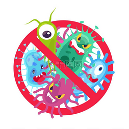 控制方便图片_抗菌标志病毒感染和微生物细菌控
