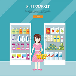 平面设计中的超市概念网页横幅.. 