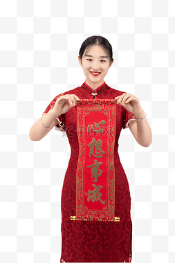 穿旗袍人物图片_心想事成喜迎新年女孩