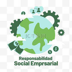 社会责任企业图片_绿色齿轮企业社会责任插画