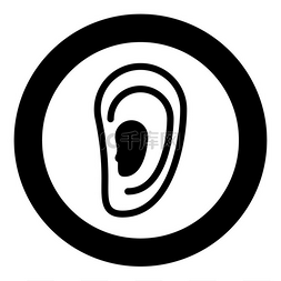 圆形或圆形矢量插图中的耳朵图标