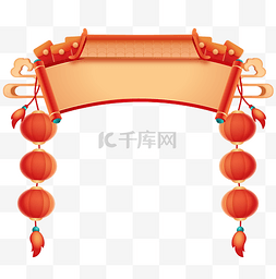新年图片_年货节新年中国风卷轴门头标题框