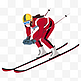 冬奥冬奥会奥运会比赛项目女子滑雪