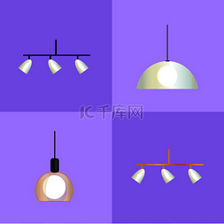 室内简约风格图片_一组不同形状的灯矢量插图，带有