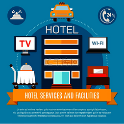 酒店服务和设施矢量图和抽象的现
