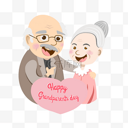 老年人快乐祖父母节日