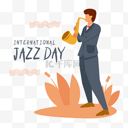 吹萨克斯的男人图片_国际爵士音乐日穿黑西装吹萨克斯