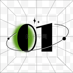 数字设计流体酸性标题框文本框标