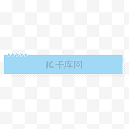 ppt图片_极简蓝色标题栏标题框
