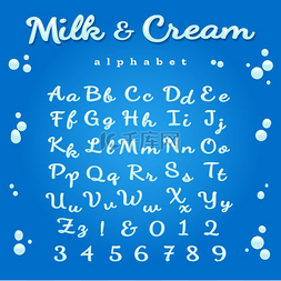牛奶或奶油字母表牛奶字体的漫画
