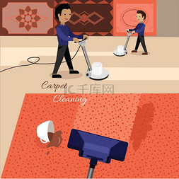 手持吸尘器图片_地毯清洁服务。