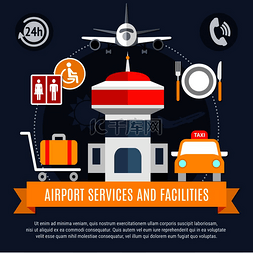 交通设施标志图片_机场服务和设施平面航空旅行广告