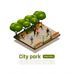 阅读标志图片_城市等距概念与城市公园标题阅读