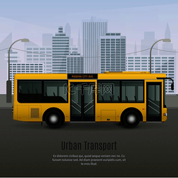 现实的现代黄色城市公交车与浅色