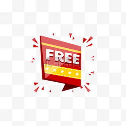 免费广告设计图片_免费标签立体气泡贴纸