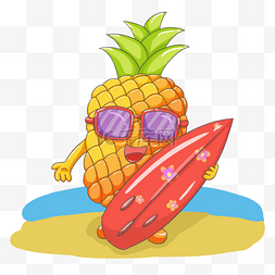 水果开心图片_夏季冲浪水果开心菠萝
