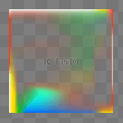 标签酸性图片_酸性荧光气泡折射镭射正方形边框